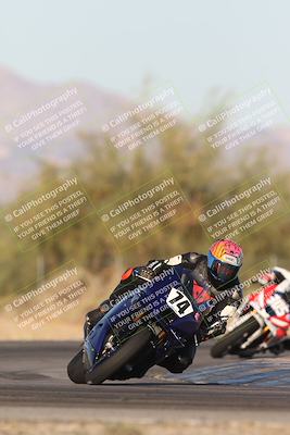 media/Nov-01-2025-CVMA (Sat) [[fc0f7531b8]]/Race 15- Formula 40 MW and LW/